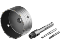 Коронка по бетону SDS Max 45мм в сборе с державкой